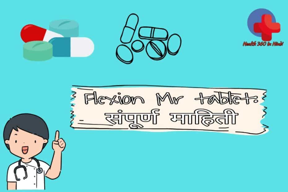 Flexon MR Tablet uses in Hindi